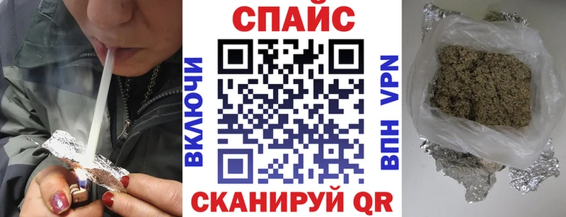 MEGA вход  Дивногорск  Бутират GHB 