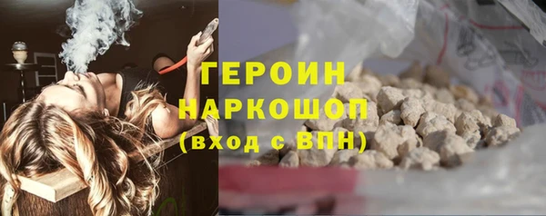 скорость Тольятти
