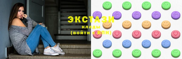 ешки Лиски