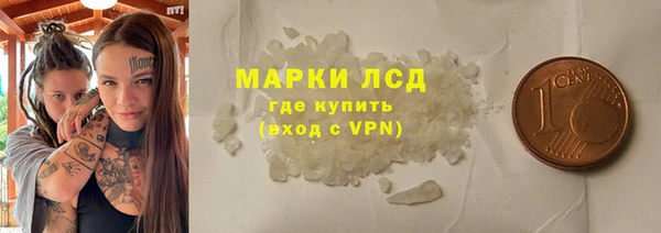 гашиш Армянск