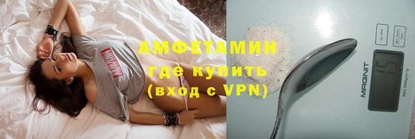 ешки Лиски