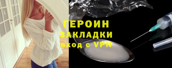 ешки Лиски