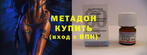 сатива Аркадак
