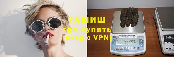 кокаин премиум Алзамай