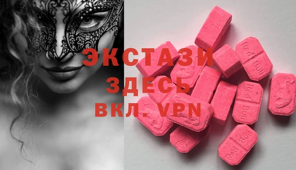 крисы Алексин