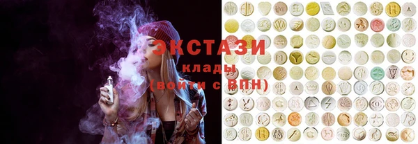 мефедрон VHQ Лихославль