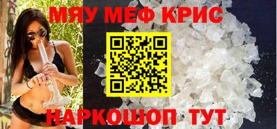 МДПВ Балашиха