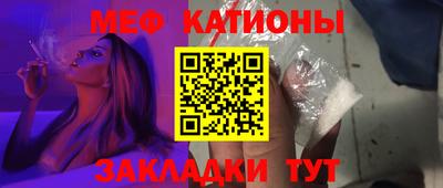 COCAINE Гусь-Хрустальный