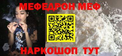 mdma Гусев