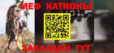 гашишное масло Гусиноозёрск