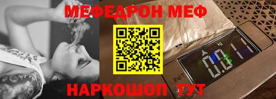 круглые Канаш
