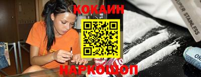 МДПВ Балашиха