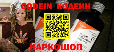 гашишное масло Гусиноозёрск
