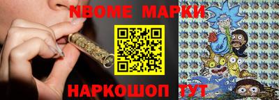 COCAINE Гусь-Хрустальный