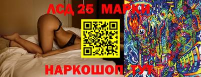 МДПВ Балашиха