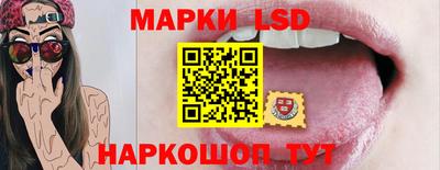 гашишное масло Гусиноозёрск