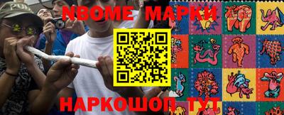 mdma Гусев