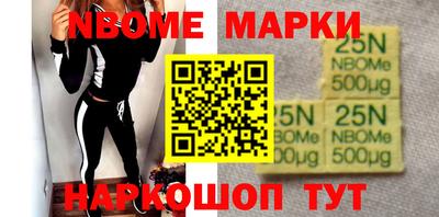 mdma Гусев