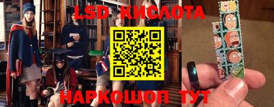 mdma Гусев