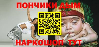 МДПВ Балашиха