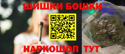 COCAINE Гусь-Хрустальный