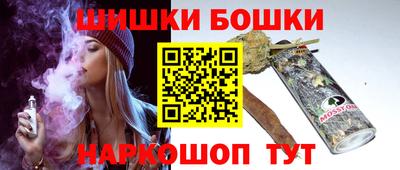 гашишное масло Гусиноозёрск