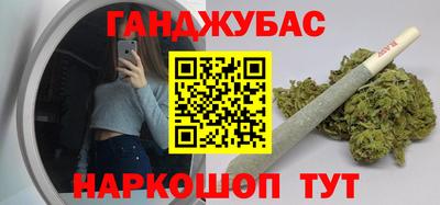 COCAINE Гусь-Хрустальный