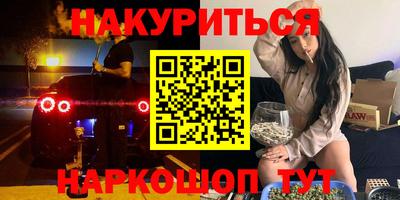 МДПВ Балашиха