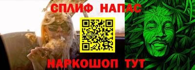 МДПВ Балашиха