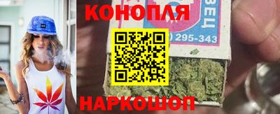 COCAINE Гусь-Хрустальный