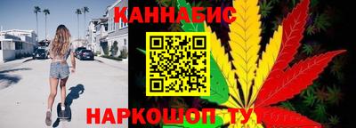 гашишное масло Гусиноозёрск