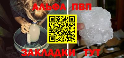 МДПВ Балашиха