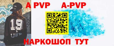 гашишное масло Гусиноозёрск