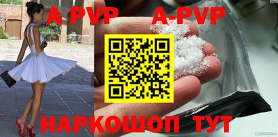 гашишное масло Гусиноозёрск