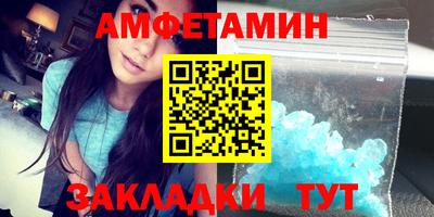 гидропоника Кандалакша