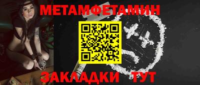 МДПВ Балашиха