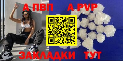 гашишное масло Гусиноозёрск