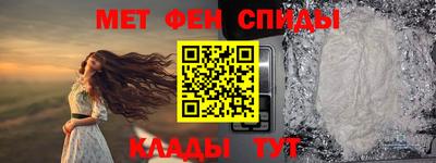 COCAINE Гусь-Хрустальный