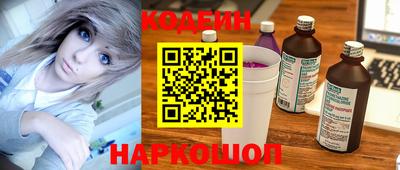 гашишное масло Гусиноозёрск
