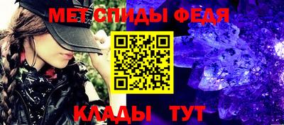 гашишное масло Гусиноозёрск