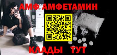 COCAINE Гусь-Хрустальный