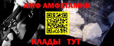 гашишное масло Гусиноозёрск