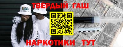 mdma Гусев