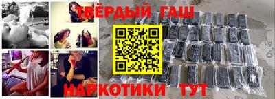 мяу мяу кристалл Камышлов