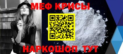mdma Гусев