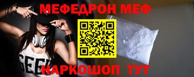 гашишное масло Гусиноозёрск