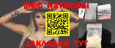 МДПВ Балашиха