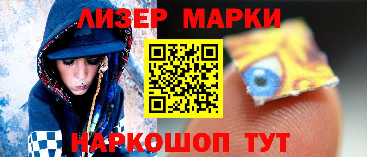 LSD-25 экстази ecstasy  Лсд 25 экстази ecstasy  Дивногорск  Вход с VPN 