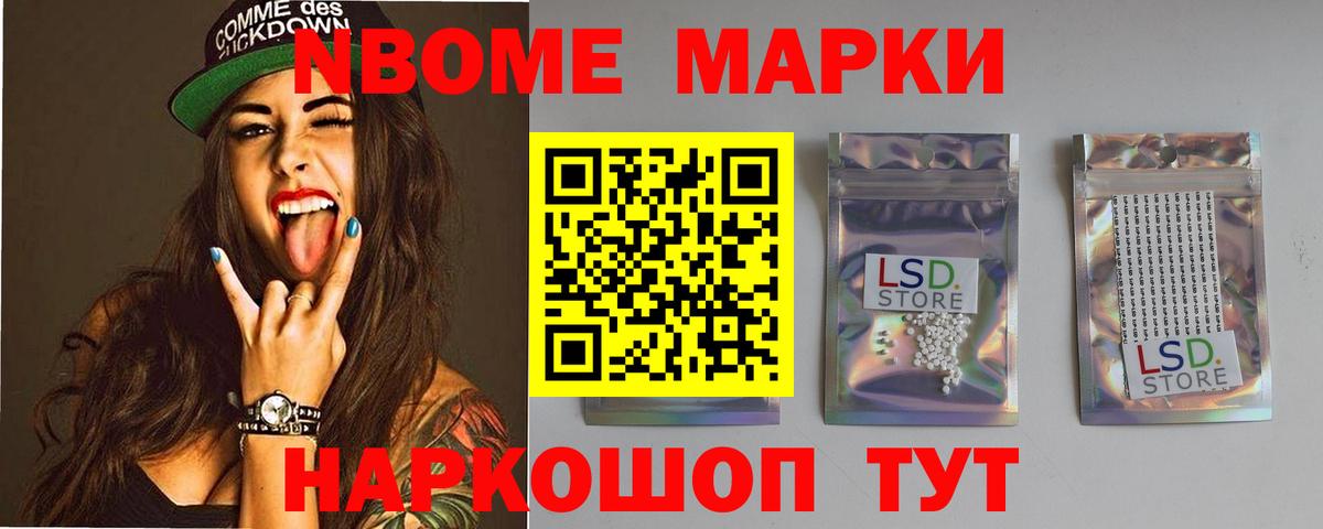 MDMA  Вход с VPN  Лсд 25  Экстази  Дивногорск  Каннабис  МЕФ   ГАШ  Вейп ТГК  Меф МЯУ МЯУ 