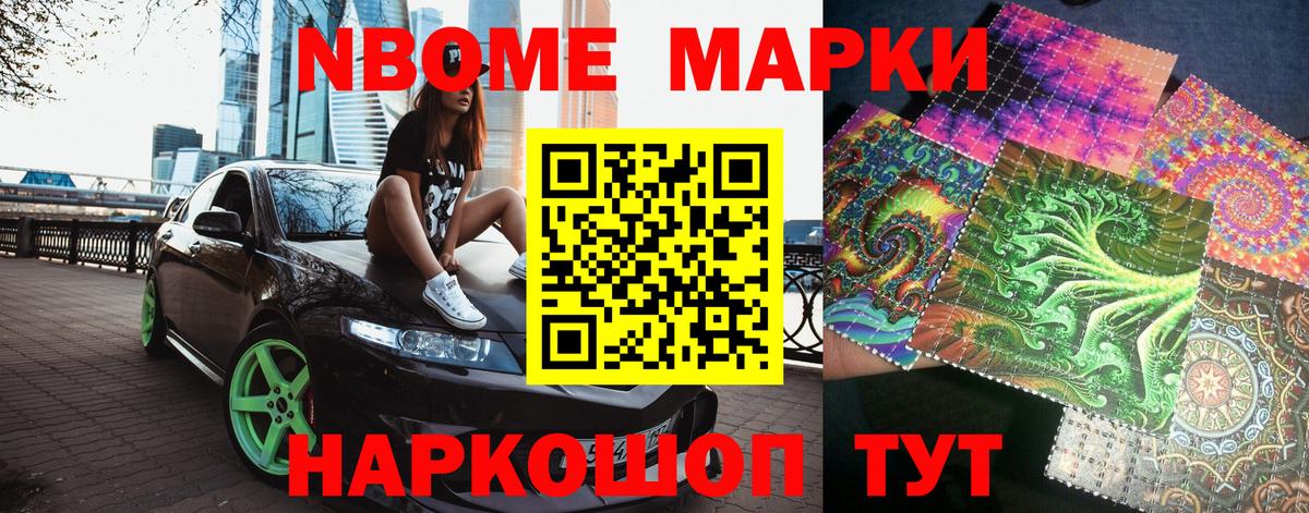 Alpha PVP Дивногорск